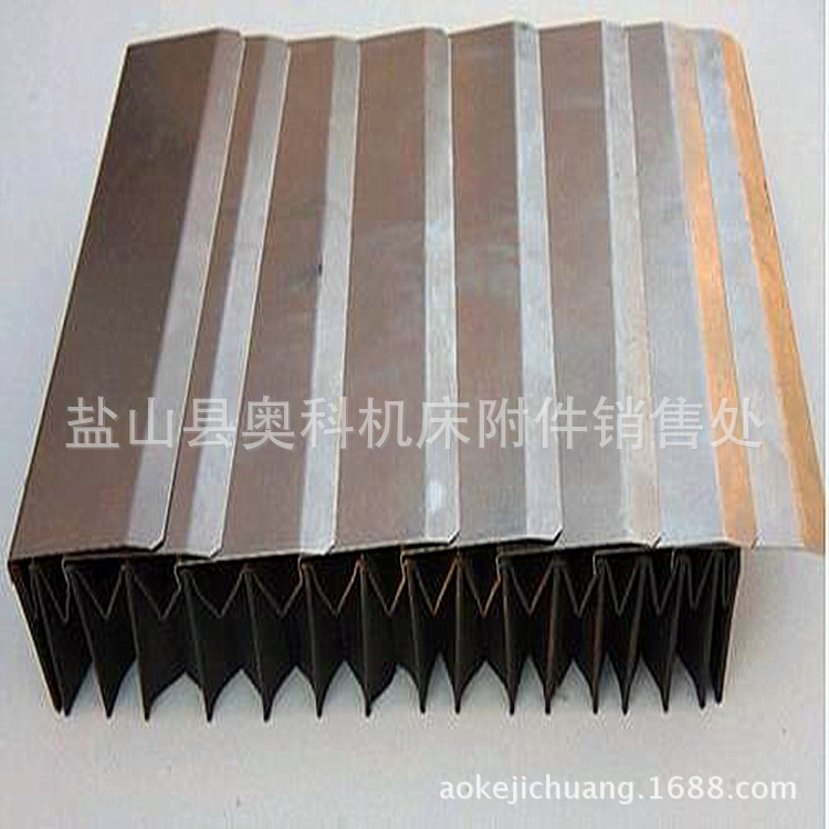 厂家定做导轨风琴防护罩 柔性风琴防护罩 皮老虎防护罩
