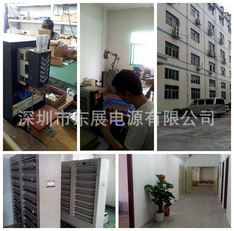 光影魔术手拼图