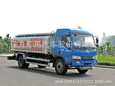 CLW5165GYYC3型运油车_1