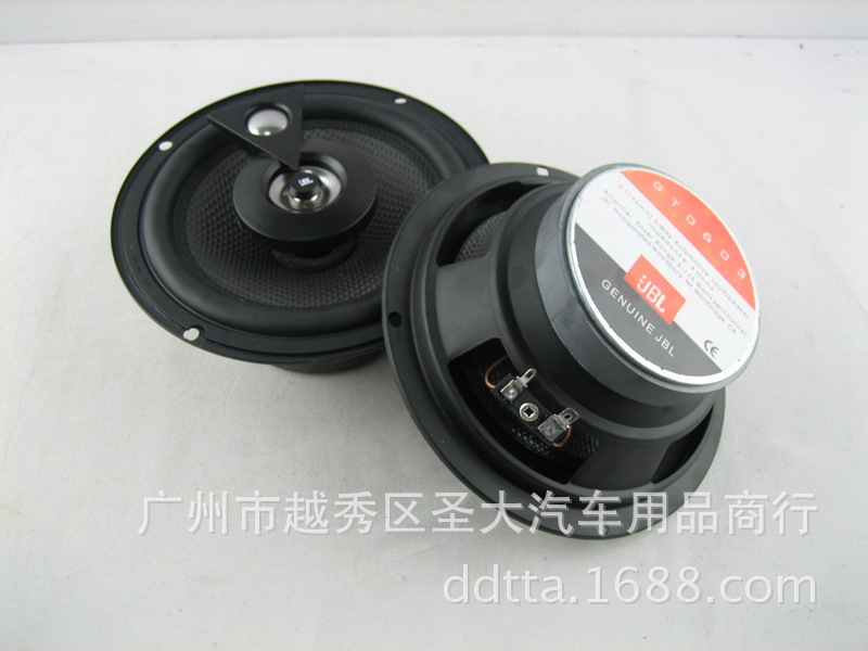 汽车音响-供应汽车音响设备 同轴喇叭系列 JBL
