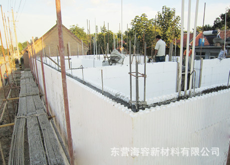 施工现场