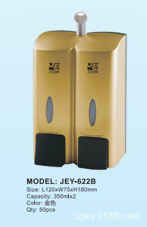 QQ截图20140416141959