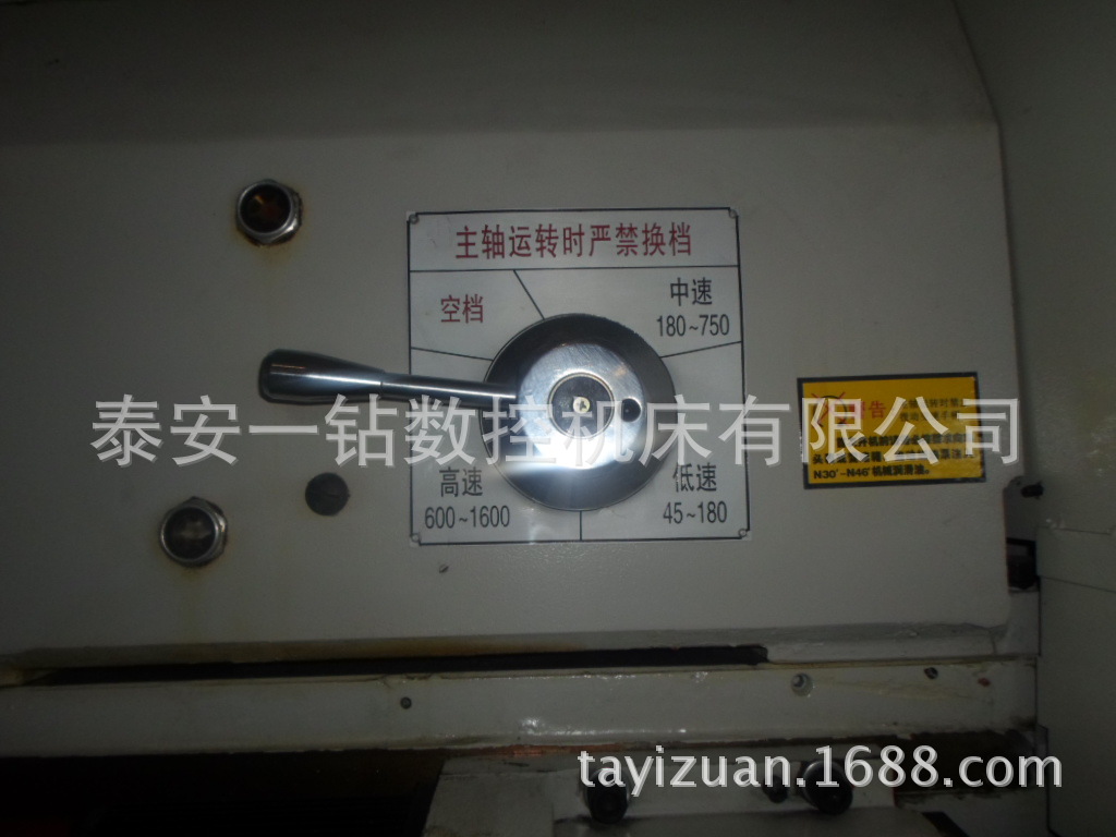 博大机床是咱中国人的首选