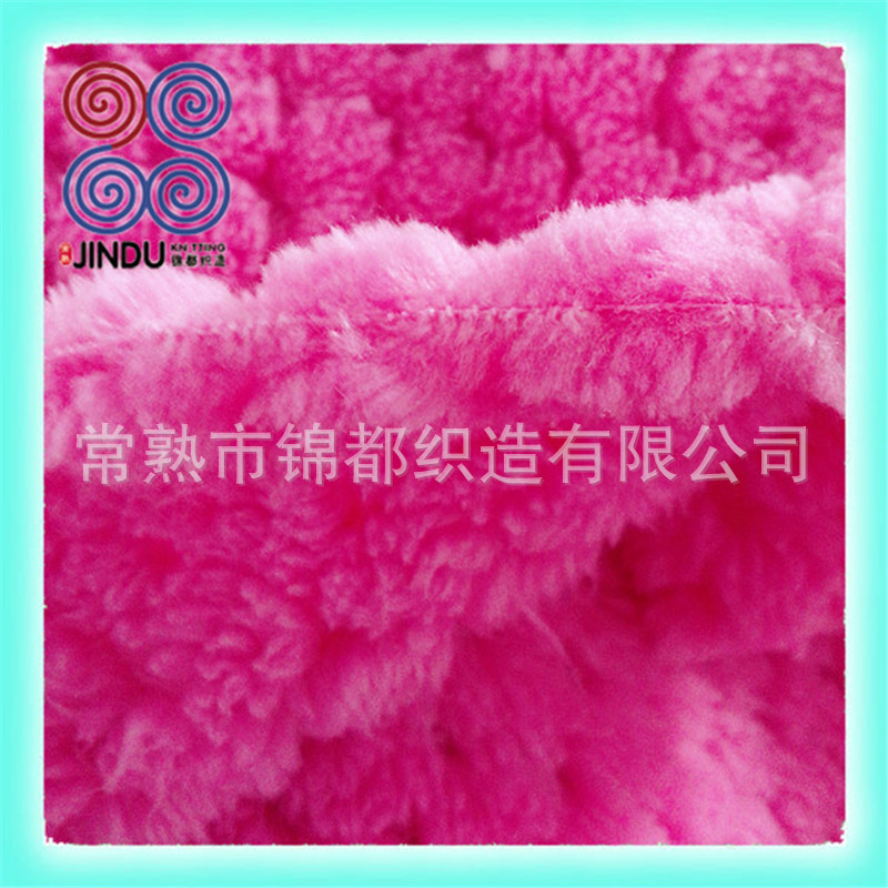 深粉红 (5)_副本