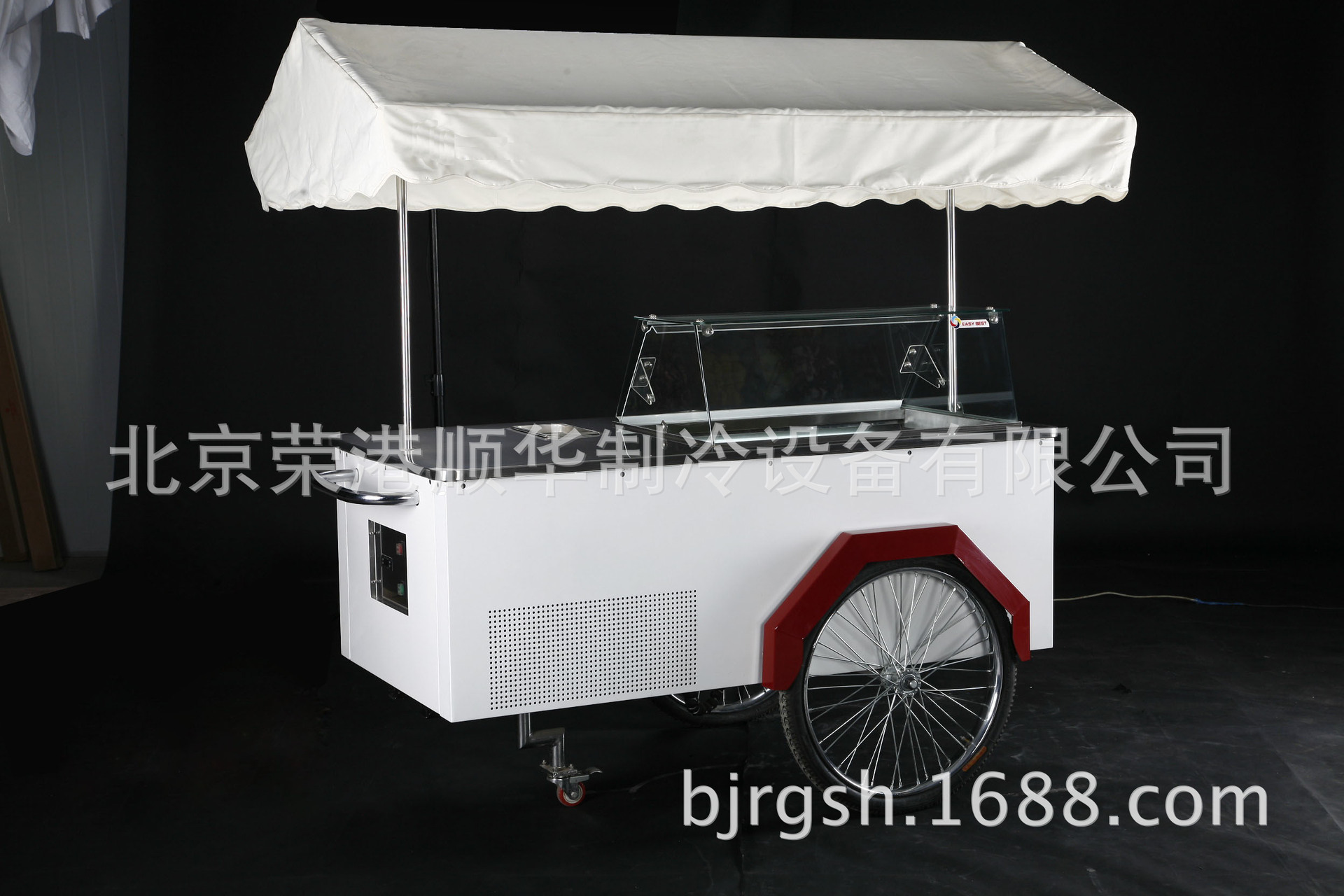 ICE CREAM CART