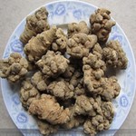 山七_山七价格_优质山七批发\/采购