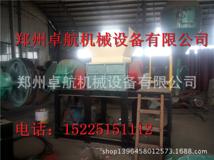 IMG_20140513_123307