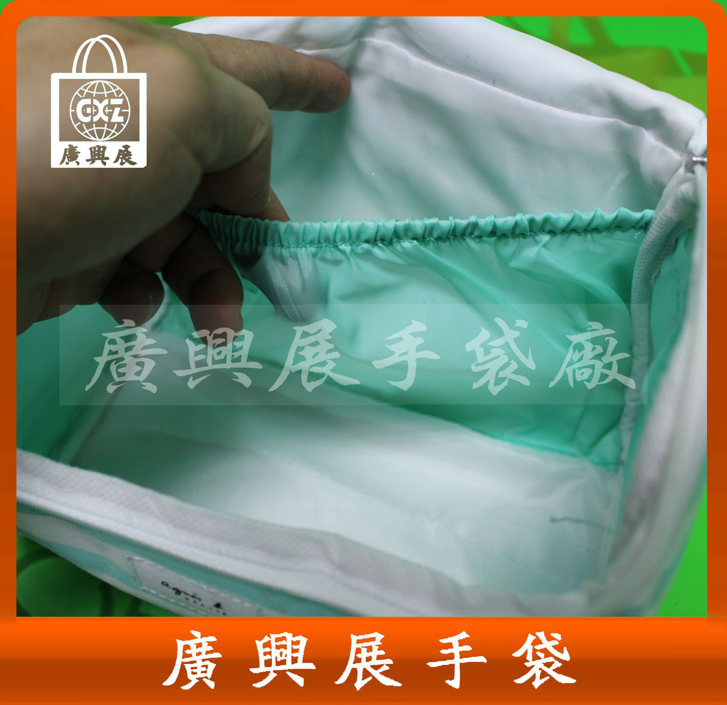 undefined