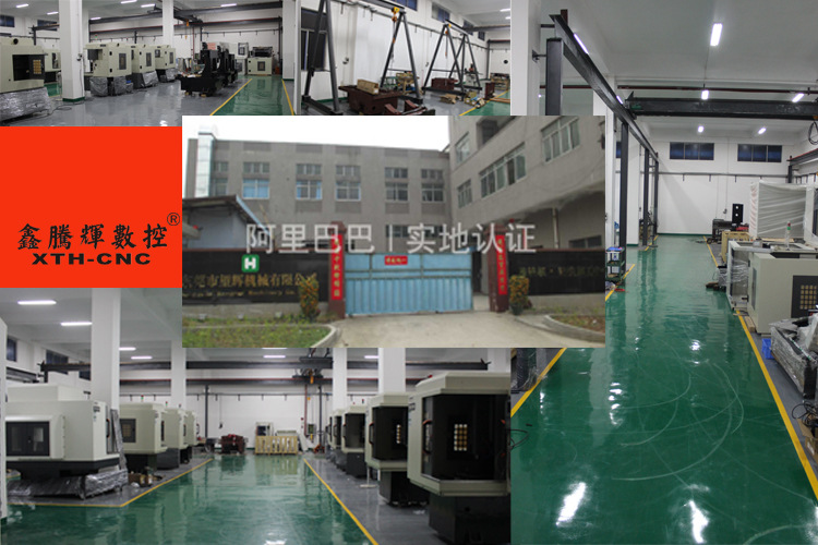 广东优质钻攻中心 镶石钻攻机 四轴精雕机厂家直销正品保证