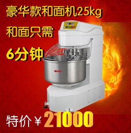 配套1