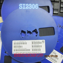 si2306贴片三极管_三极管价格_优质三极管批