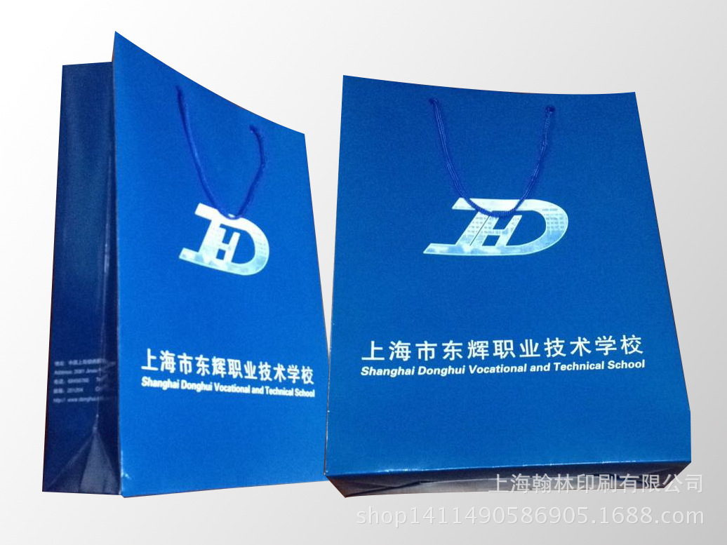 印刷厂供应提袋印刷 环保纸袋 牛皮纸手提袋 产品包装袋 设计