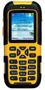 防爆器材-KTW117K(D)矿用本安型手机-防爆器