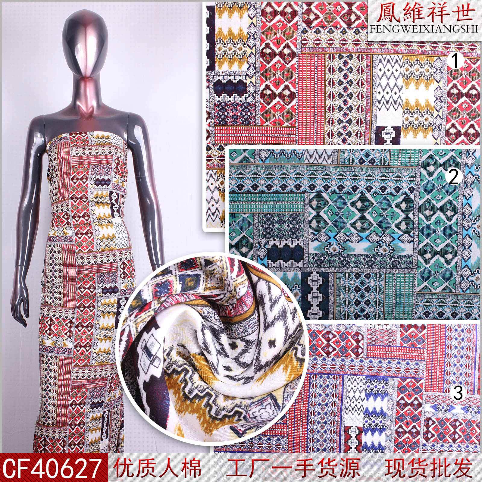 cf40627