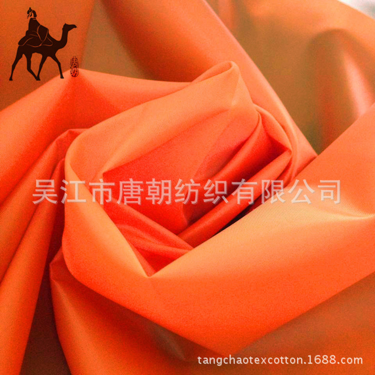 QQ图片20140319094913_副本