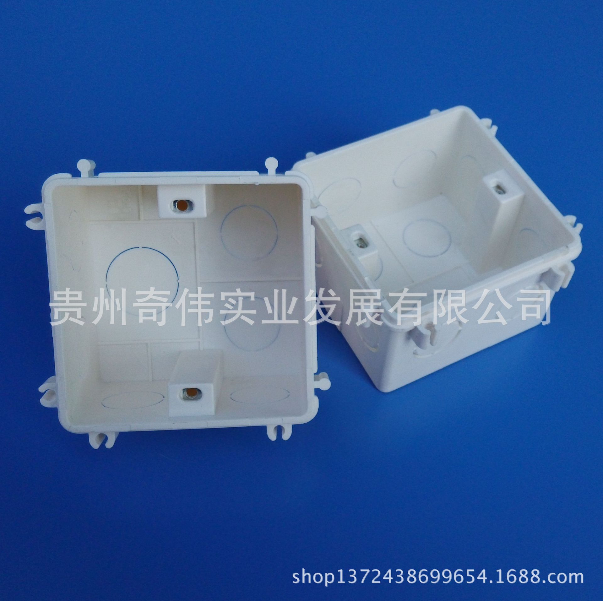 厂家直销富丽美接线盒,塑料接线盒,暗装底盒,开关底盒双86白色