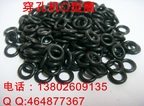厂家大量现货批发穿孔机O型圈 通用O型穿孔机水泵密封圈 特惠