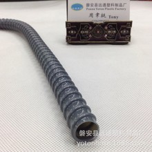 廠家供應內徑15毫米外徑20毫米灰色pvc加強筋波紋管