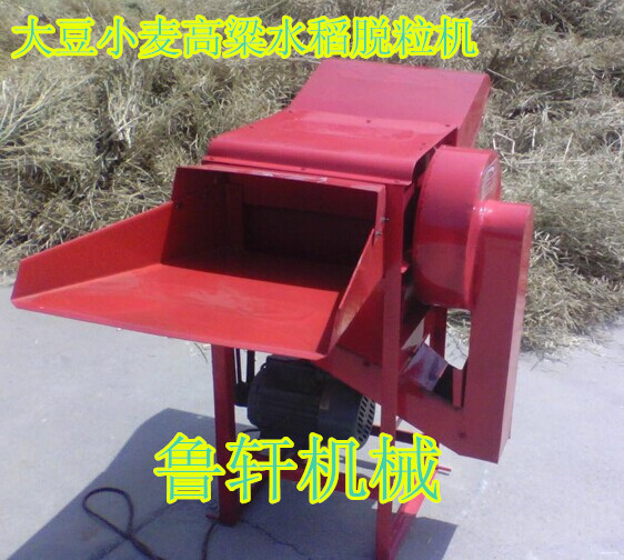 稻麦脱粒机_厂
