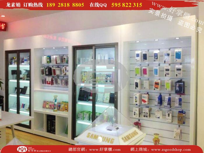 QQ图片20140220195935