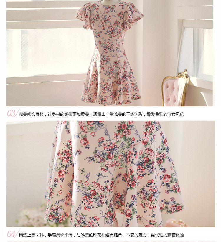 1429992829_1757853080