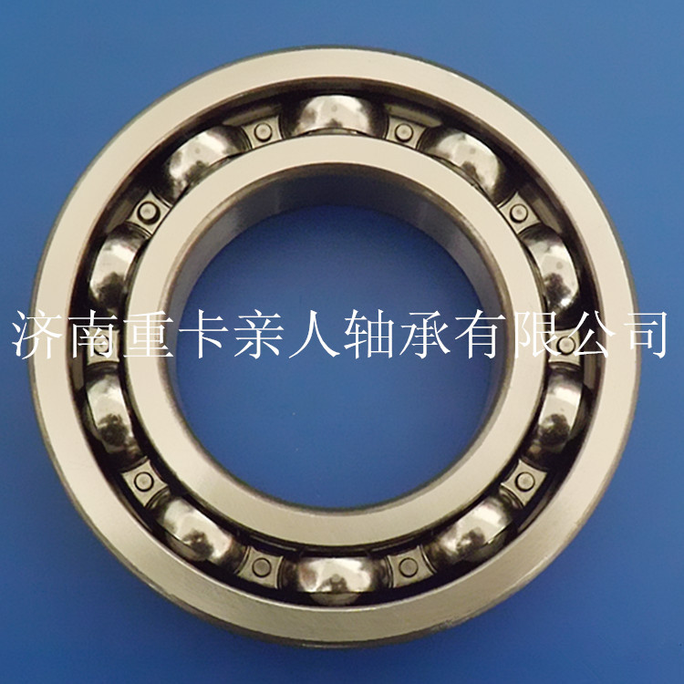 供应重汽str配件190003311036 str贯通轴轴承 6212 212轴