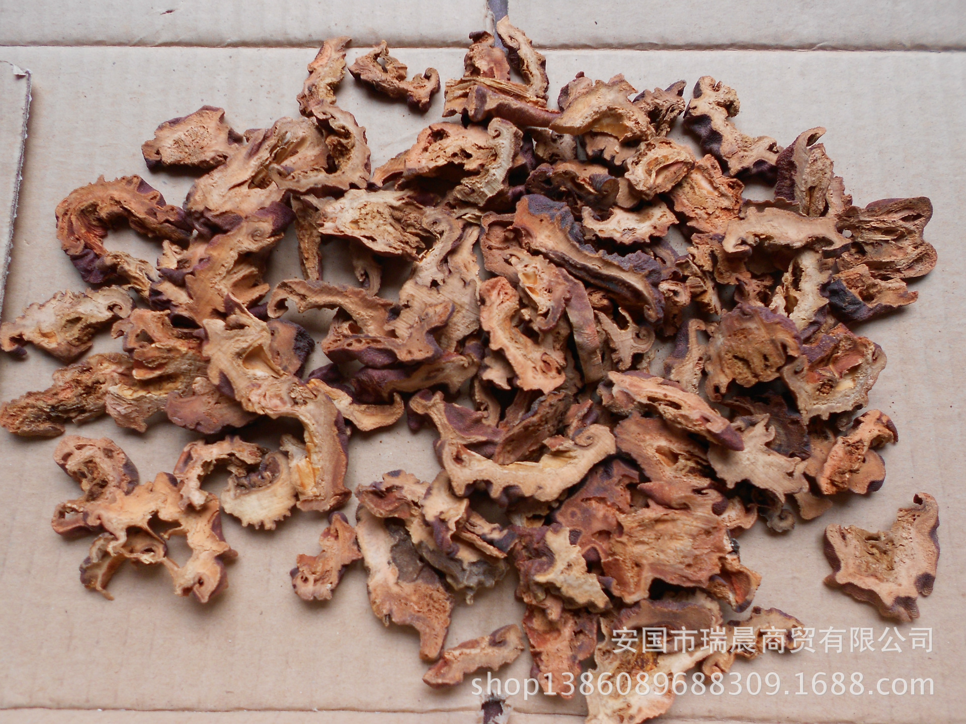 优质中药材湖南产皱木瓜安国小包装批发价格2