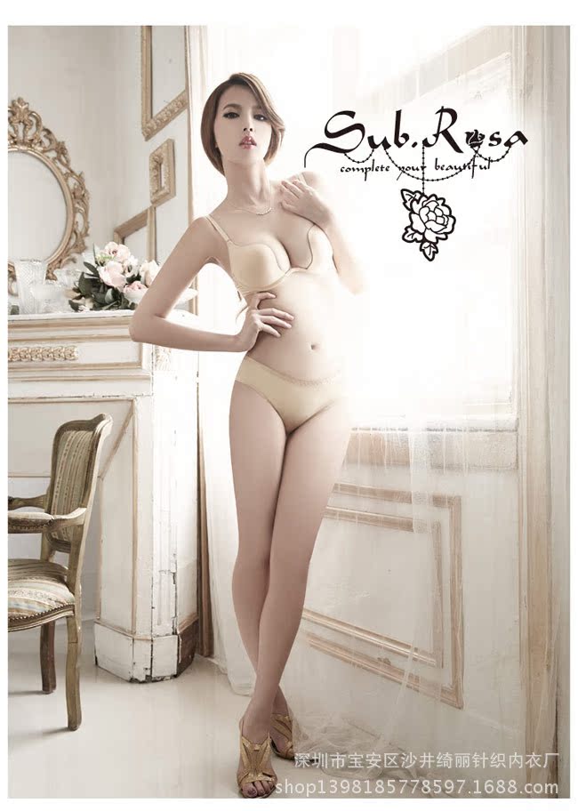 <em>文胸</em>-爆款欧美W杯<em>少女文胸</em>多种<em>穿法</em>美背内衣