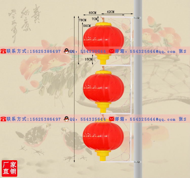 LED灯笼、红灯笼厂家、发光灯笼 (19)