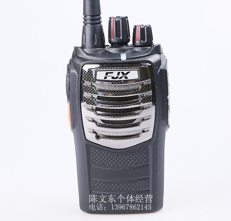 对讲机-厂家直销高品质FJX/飞捷讯558S对讲机养生馆cad下载图片