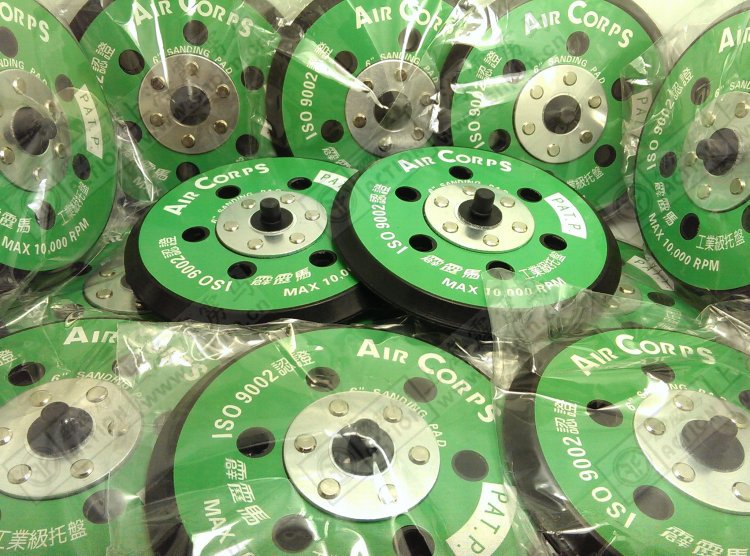 抛光轮-原装正品霹雳马粘扣6寸6孔托盘A2260