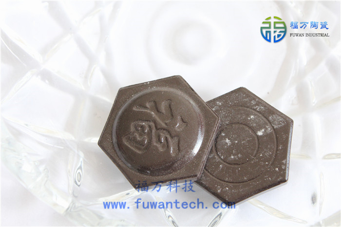 锗石片
