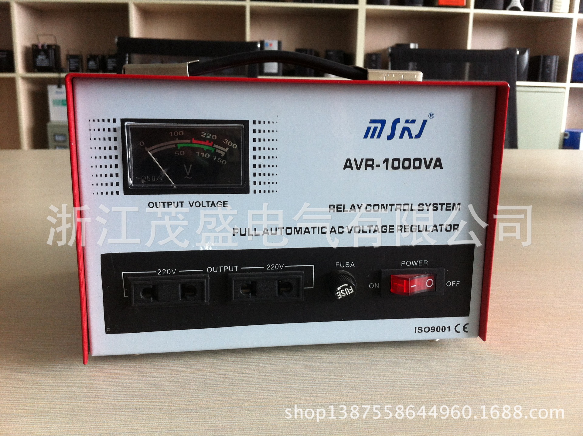 avr-1000va