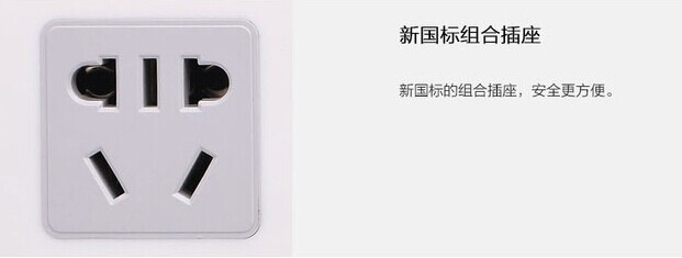 QQ图片20141030214323