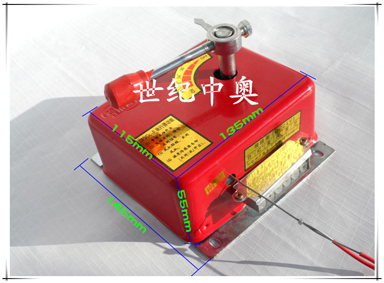 【防火阀执行器,70度防火阀控制器,电动防火阀