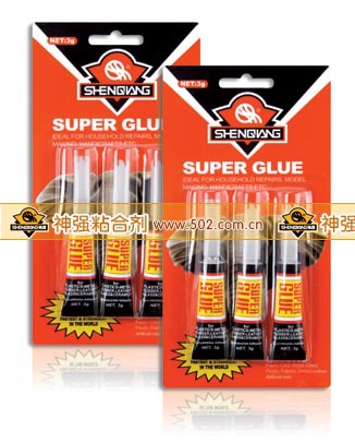 SQ523-3三支卡1.5g