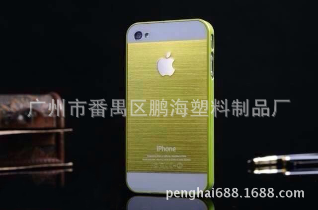 iphone5双色亚克力手机保护壳 防刮花镜面手机