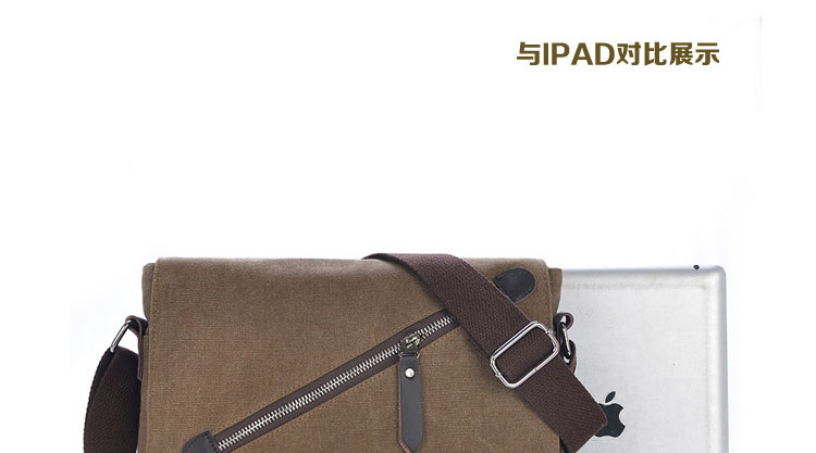 【厂家大量供应男士时尚休闲单肩包批发肩带自