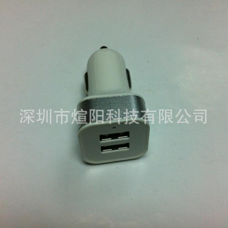 2345截图20131221142757