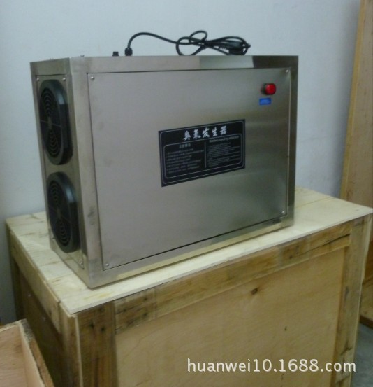 環偉新式壁掛機
