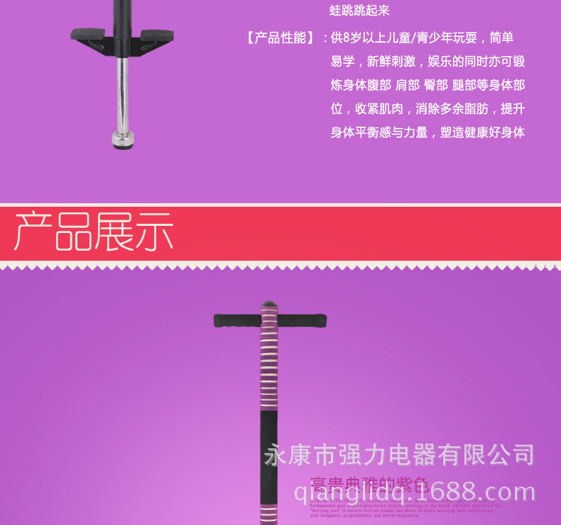 娃娃?4)_04