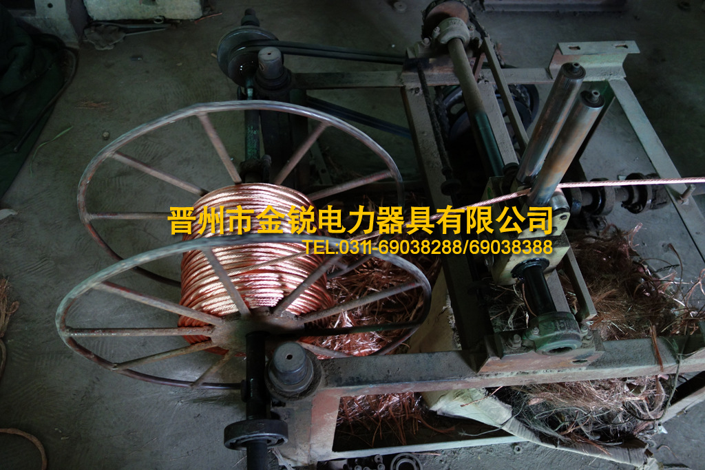 裸电线-50平方软铜线 软铜绞线 编织软铜线 短