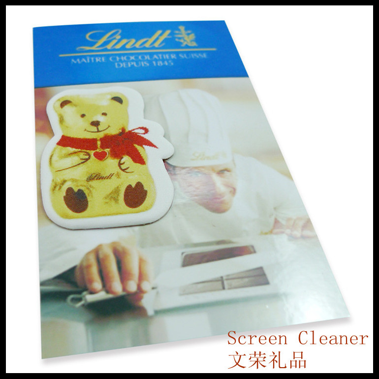 1301689220_427862549_副本