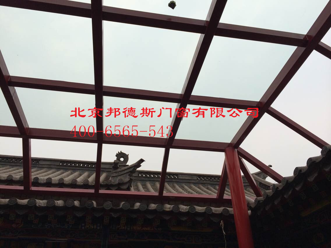 QQ图片20140523104006