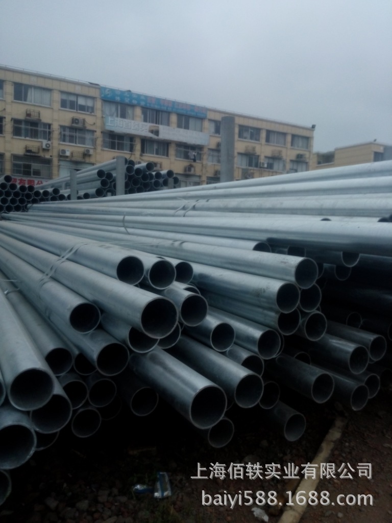 无缝管-特价销售 热镀锌无缝管 消防专用无缝管