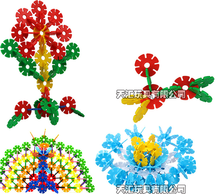 热销 新款160pcs雪花片 塑胶拼插加厚雪花积木儿童益智玩具批发