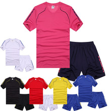 足球队名_足球队名价格_优质足球队名批发\/采