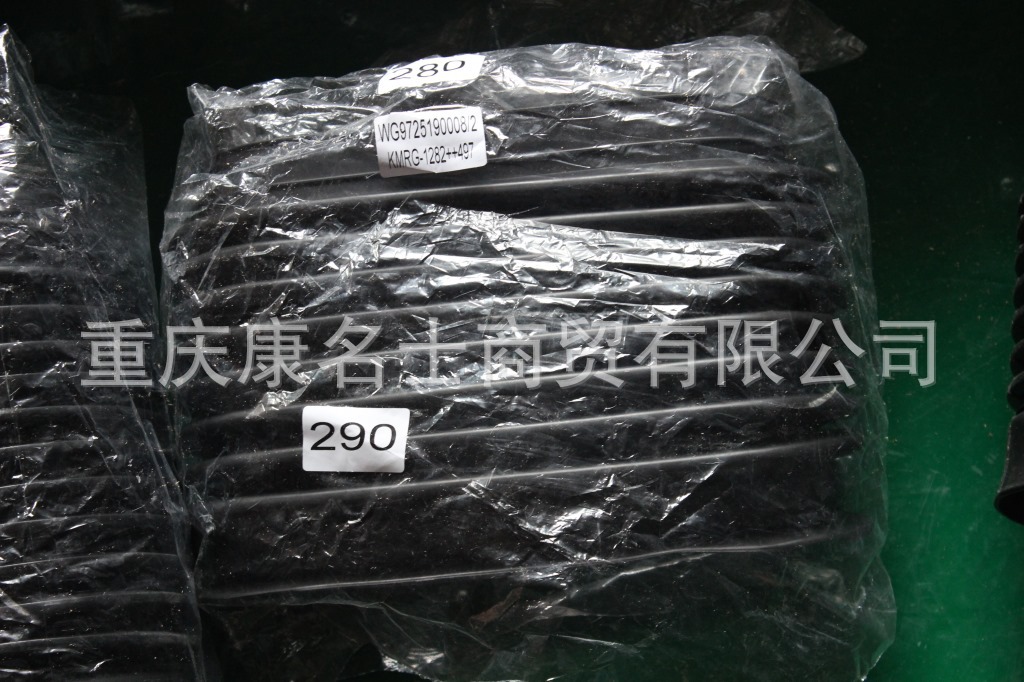 硅胶管 规格KMRG-1282++497-波纹管WG9725190008-2-耐高温耐酸碱胶管,黑色钢丝无凸缘无直管内径280变290XL340XL140XH190X-8