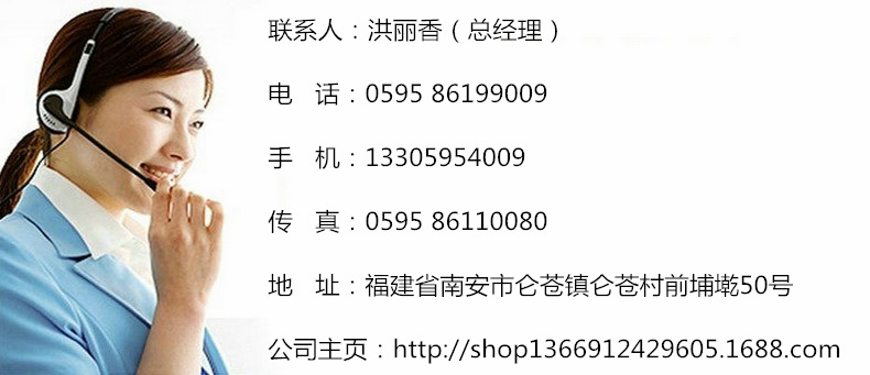 QQ截图20140618150804 - 副本_副本_副本