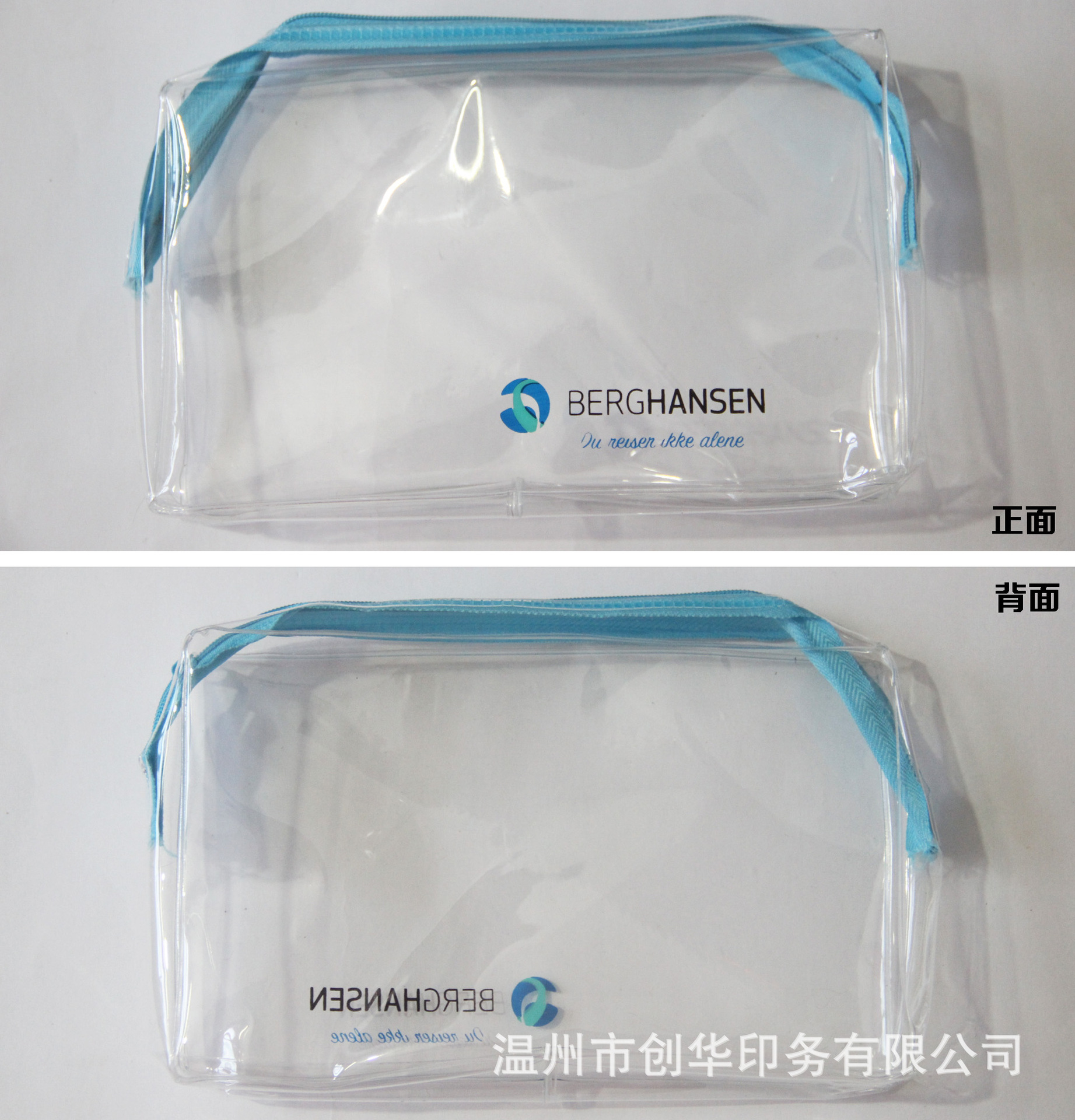 拉链立体包袋细节图1